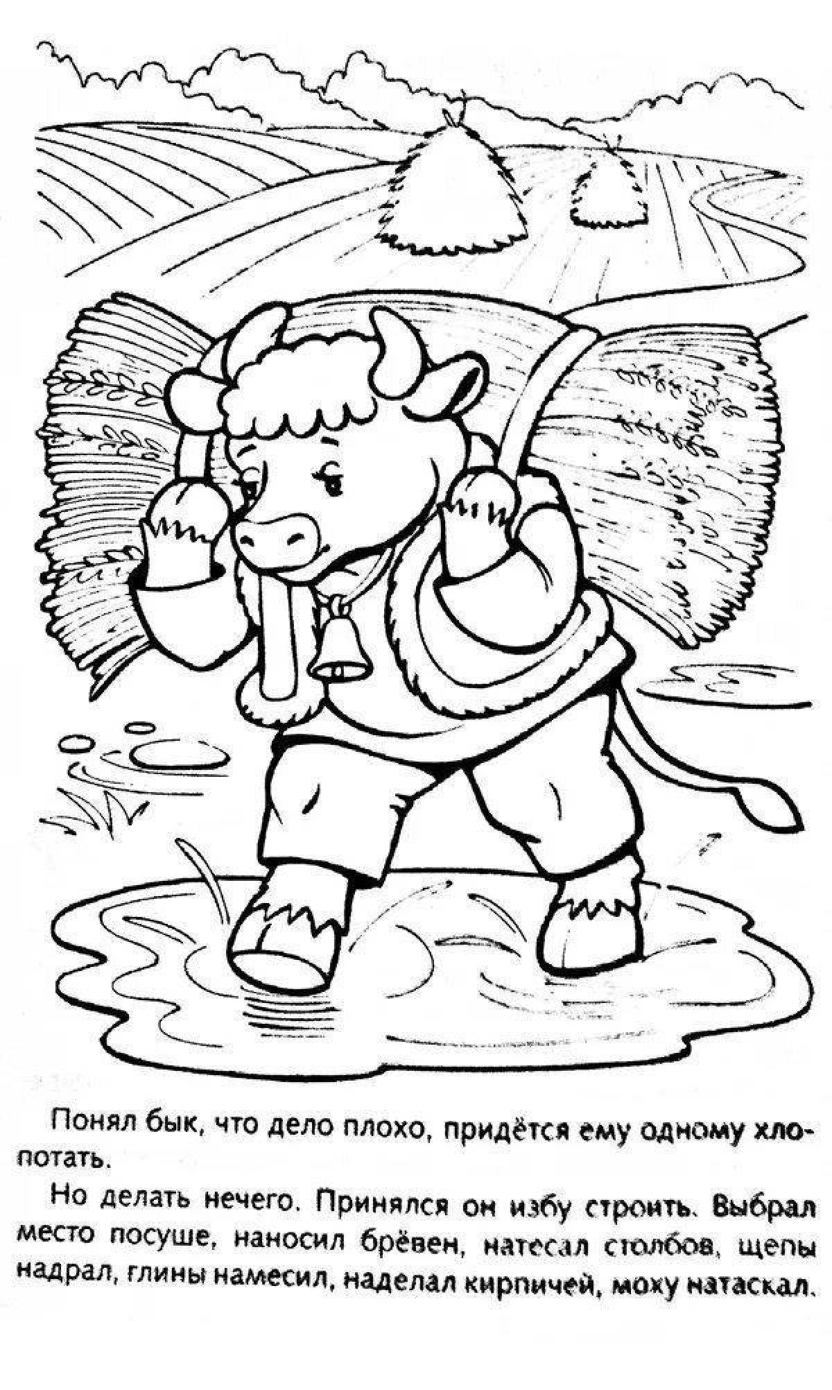 Coloring page luxury winter animal hut