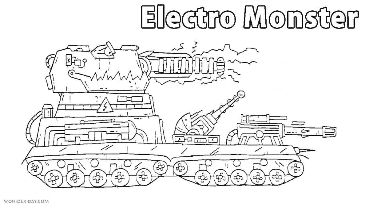 На раскраске изображено: Танк, Глаза, Монстр, Пушка, Электро, Военная техника, Гусеницы