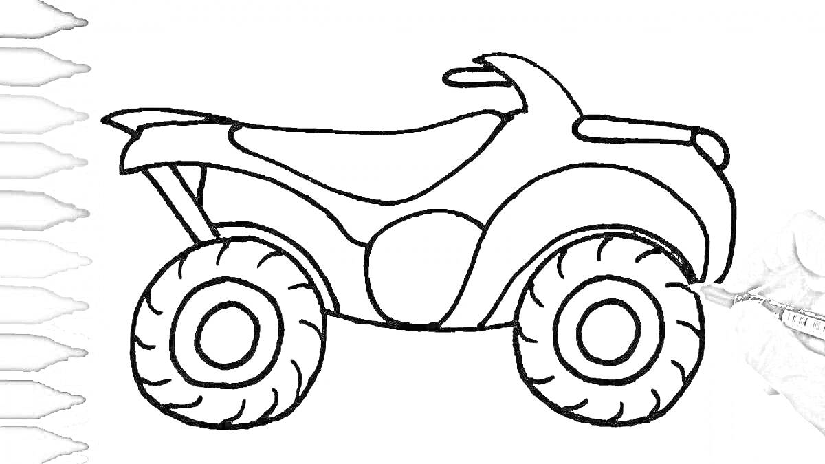 На раскраске изображено: Квадроцикл, Транспорт, Большие колеса, Рука, Авто