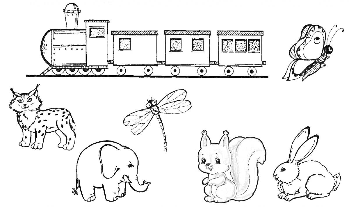 На раскраске изображено: Поезд, Бабочка, Рысь, Белка, Слон, Заяц