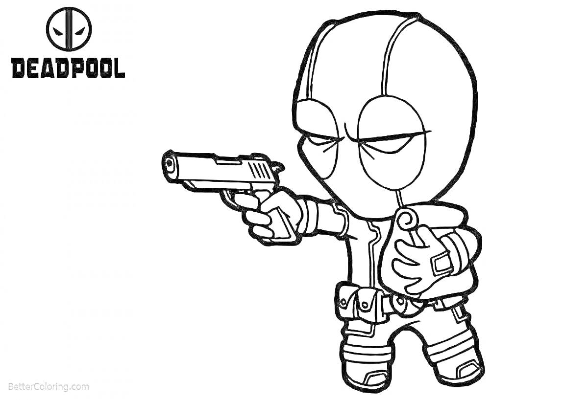 Раскраска Малыш Дэдпул с пистолетом, логотип 