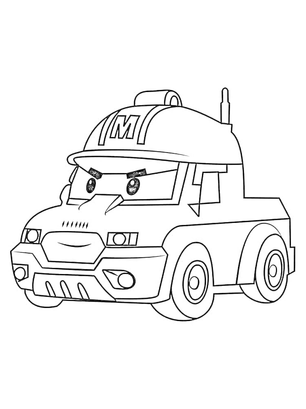 Раскраска Раскраска с изображением робокара Поли с бровями в форме грузовика с мигалками
