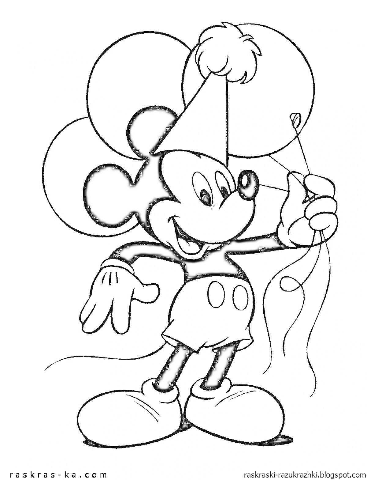 Раскраска Микки Маус в праздничной шапке с воздушными шариками