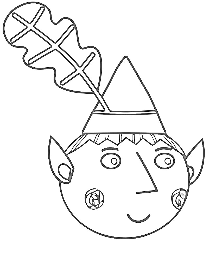 Раскраска Лицо Бена с шапкой и листиком