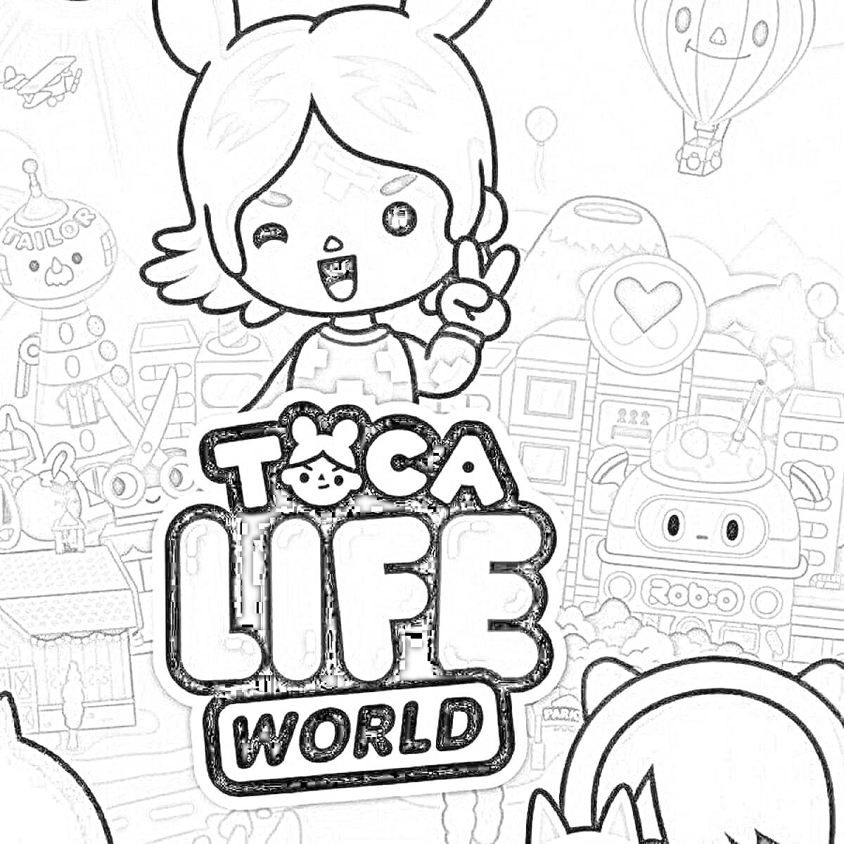 Раскраска Toca Life World. Человек и персонажи сзади, воздушный шар, надпись Robo-o, здание с сердцем