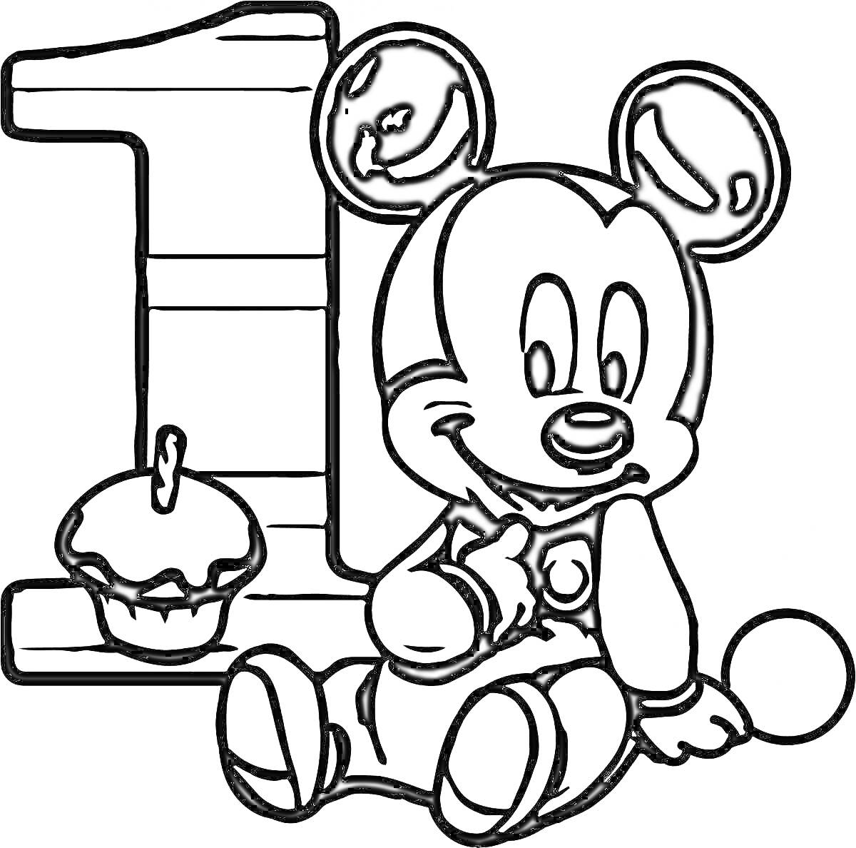 Раскраска Цифра 1, маленький мальчик в костюме мышонка, кекс с свечой