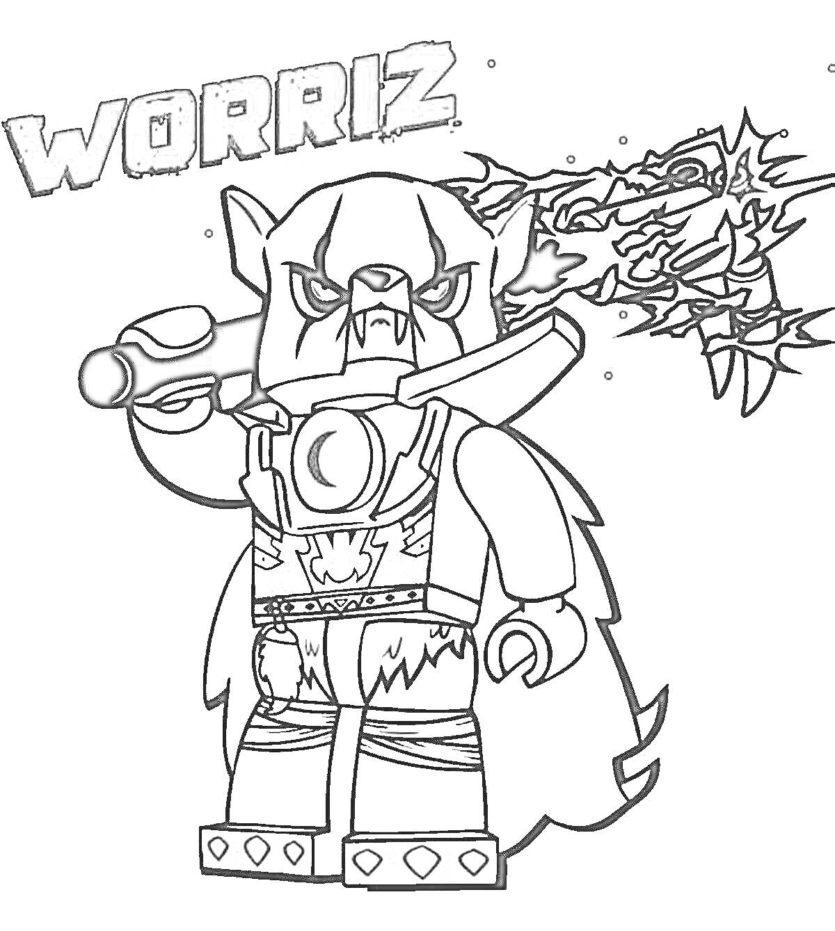 Раскраска Worriz с огненным мечом и броней из Lego Chima, надпись 