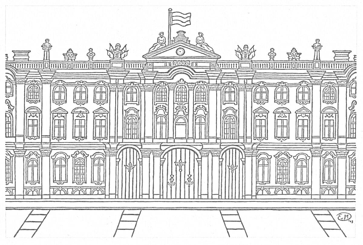 Раскраска Раскраска с архитектурным рисунком фасада здания Эрмитажа, с колоннами, окнами, флагом на крыше и разнообразными скульптурными элементами