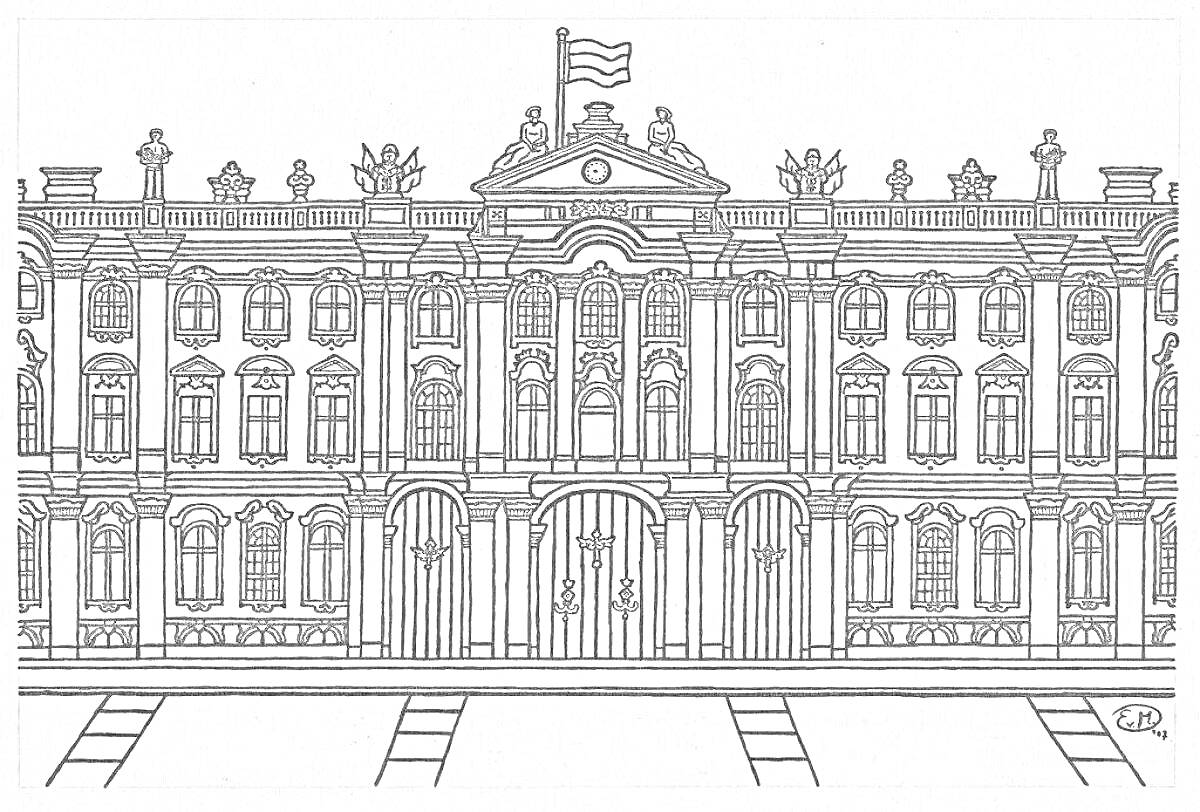 Раскраска с архитектурным рисунком фасада здания Эрмитажа, с колоннами, окнами, флагом на крыше и разнообразными скульптурными элементами