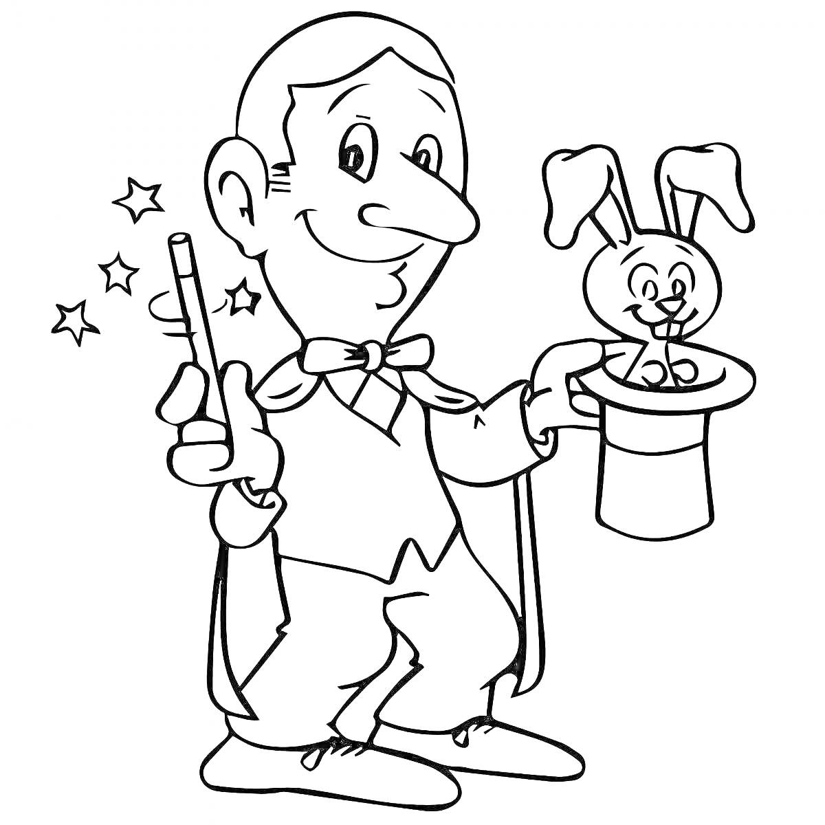 На раскраске изображено: Фокусник, Волшебная палочка, Кролик, Цилиндр, Магия, Звезды, Выступление, Цирк, Карикатура