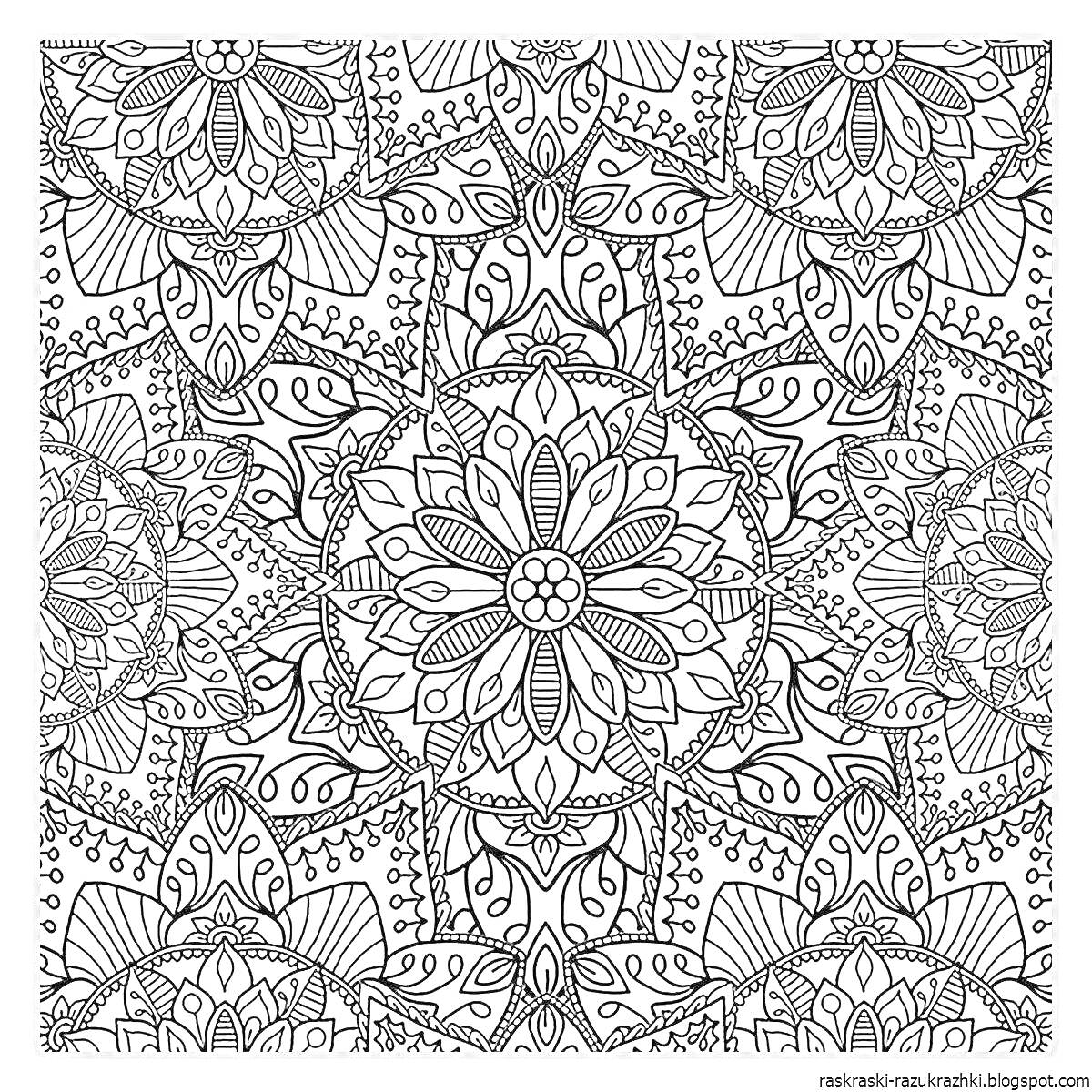 Раскраска Симметричный цветочный узор с элементами мандалы и листьев