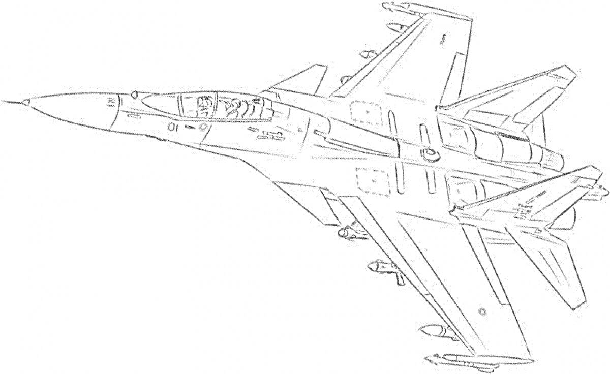Раскраска Раскраска истребителя Су-57 с детальной прорисовкой крыльев, фюзеляжа и кабины