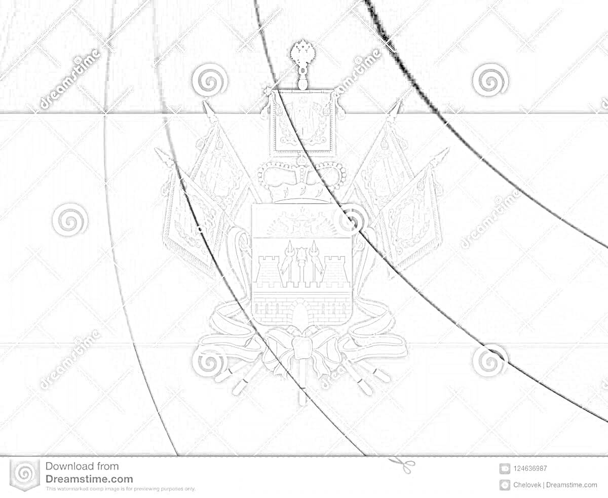 Раскраска Флаг и герб Кубани с геральдическими символами и сложенными тканями