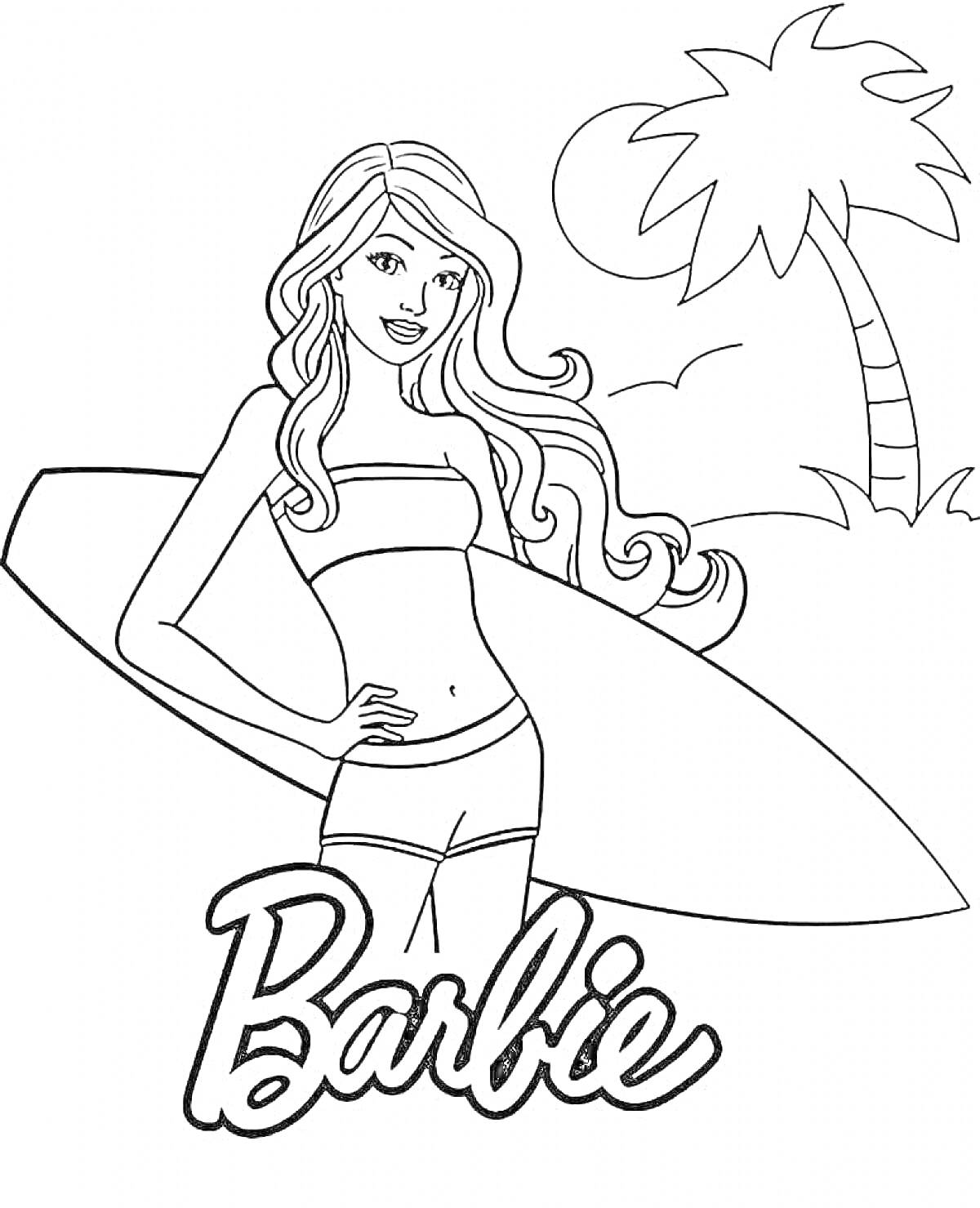 Раскраска Барби с серфбордом возле пальмы на фоне солнца и птиц