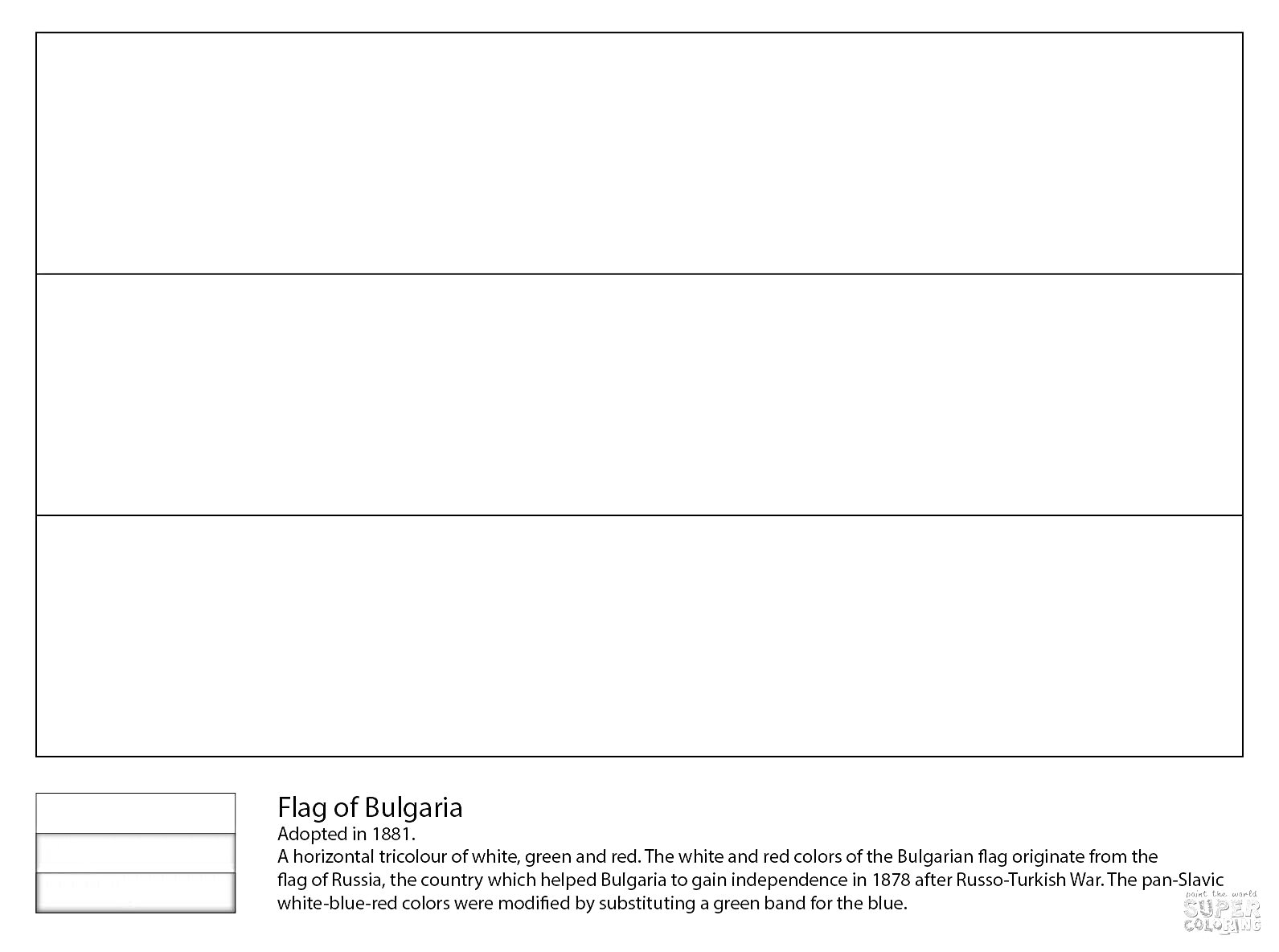 Раскраска Флаг Болгарии с пояснением о цветах и истории