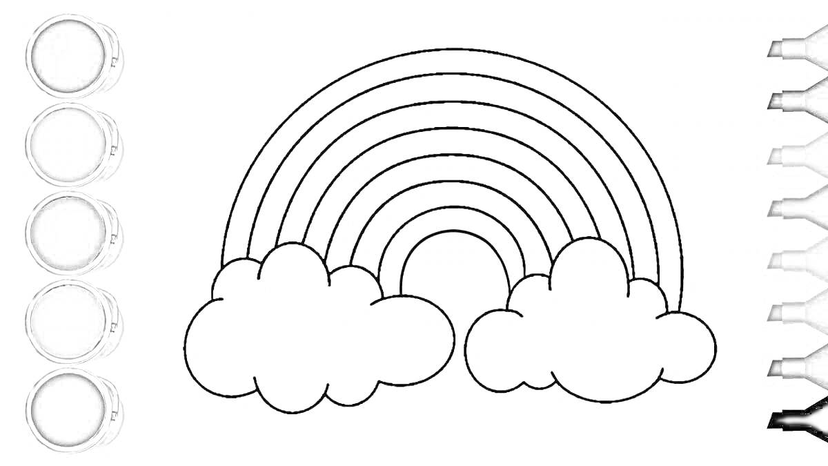 Раскраска Радуга с облаками для раскрашивания