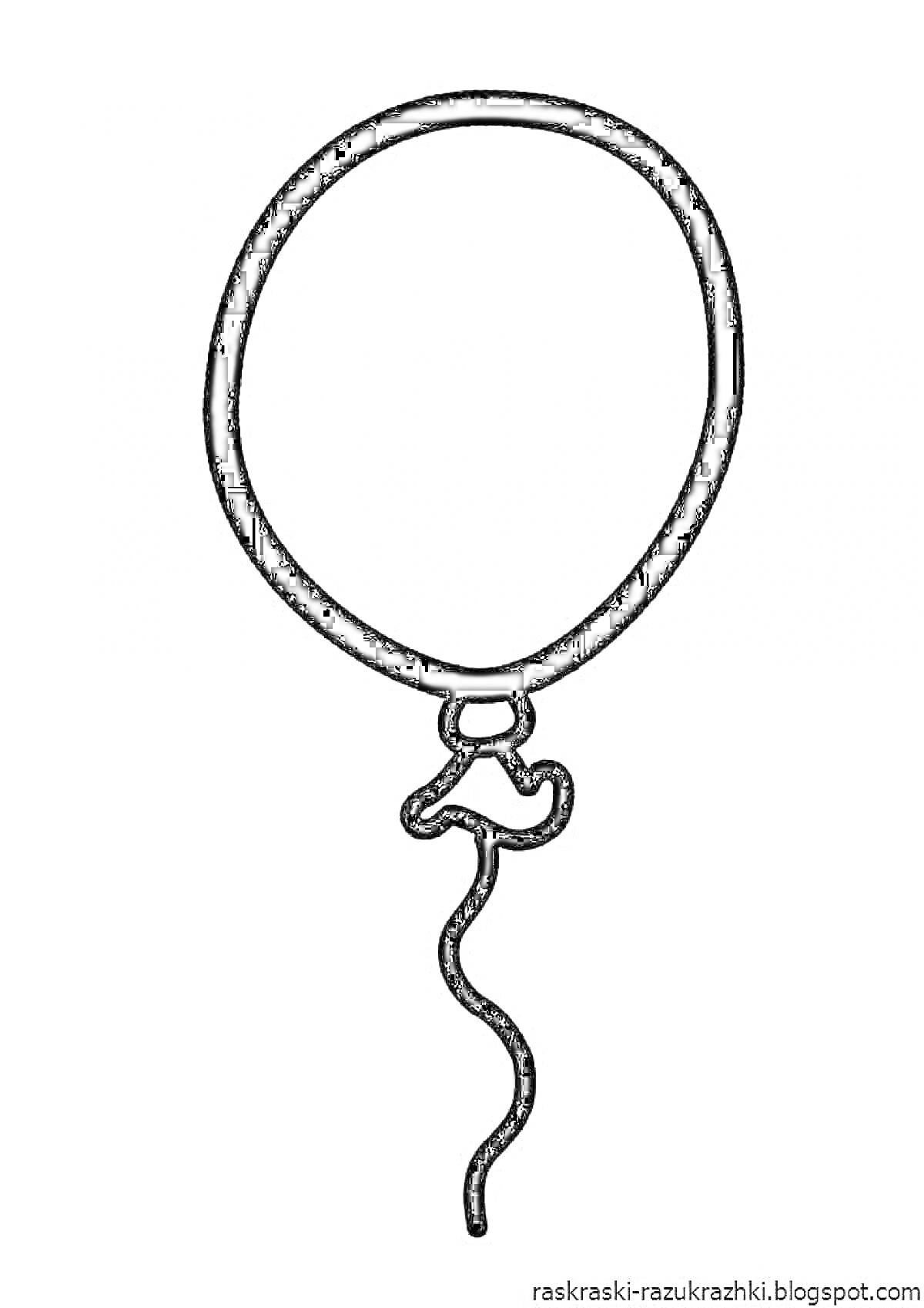 Воздушный шар с завязкой и ниткой