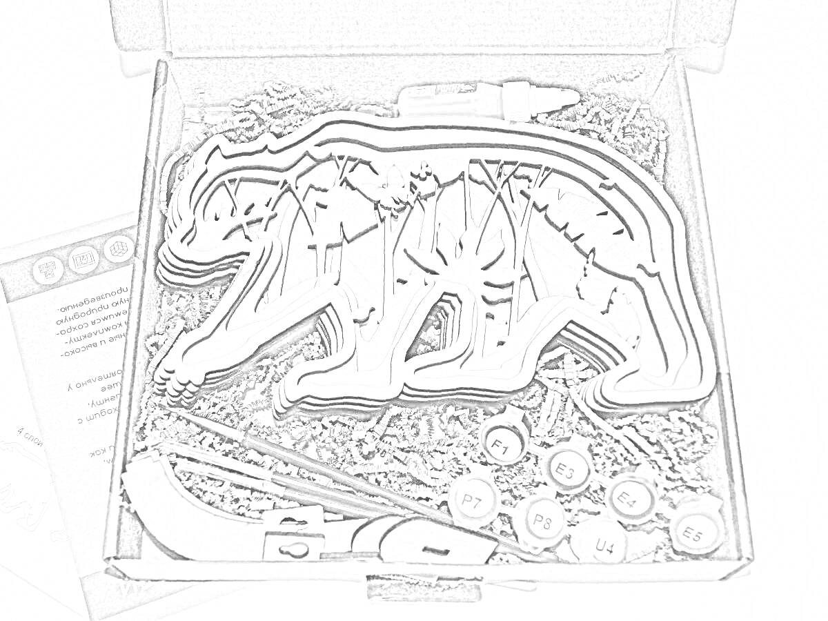 На раскраске изображено: Волк, Краски, Кисти, Клей