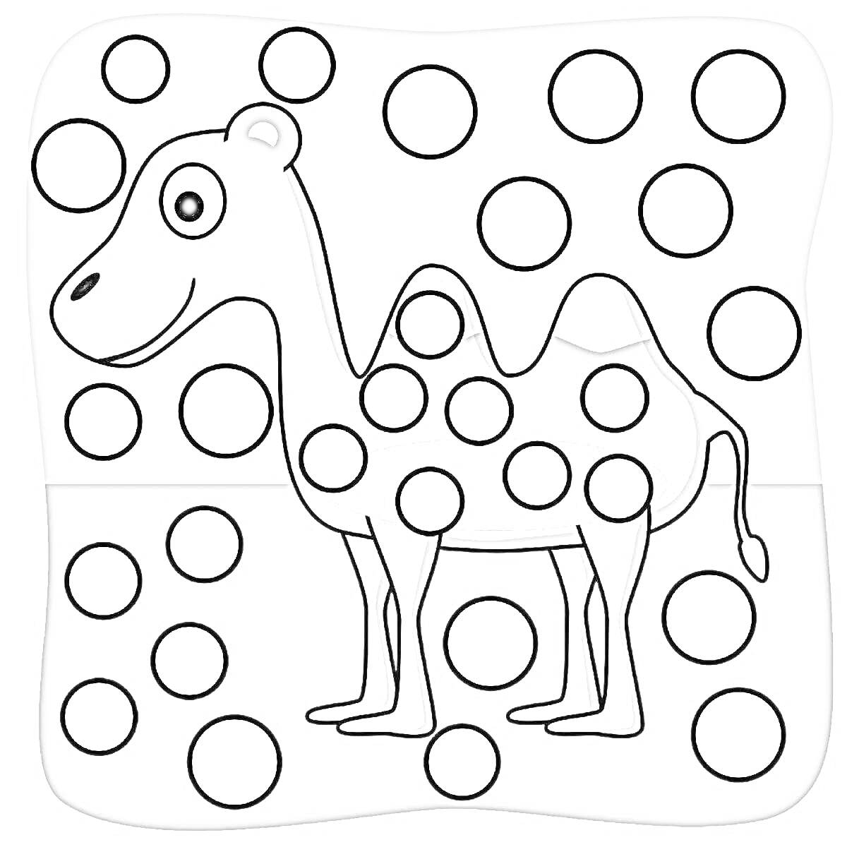 На раскраске изображено: Верблюд, Пластилин, Для малышей, Трава, Небо, Круги, Творчество, Для детей, Животное