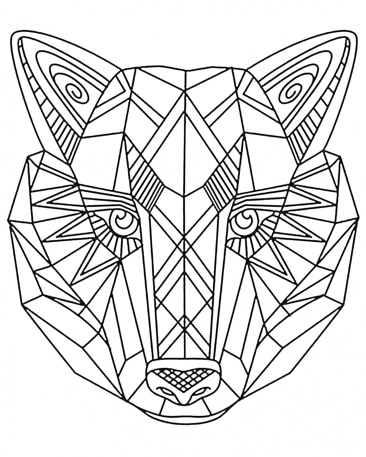 Раскраска Симметричное лицо волка с геометрическими узорами