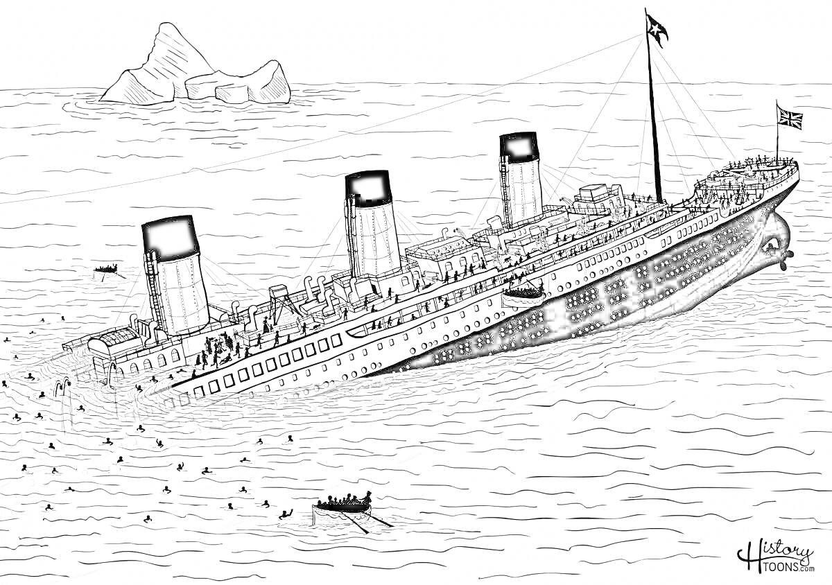 На раскраске изображено: Титаник, Кораблекрушение, Айсберг, Трагедия, Историческое событие