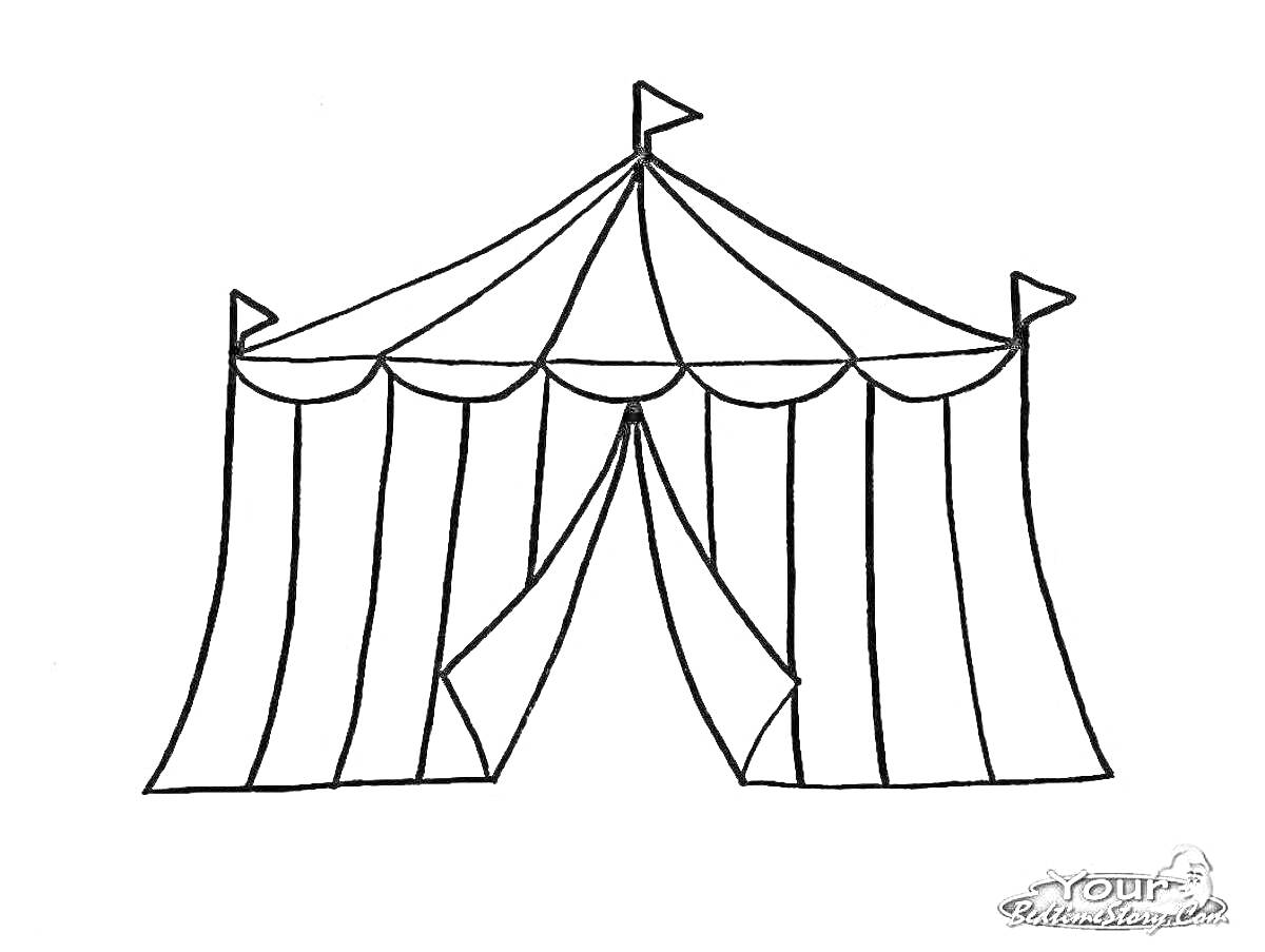 Раскраска цирковой шатер с тремя флажками и открытым входом