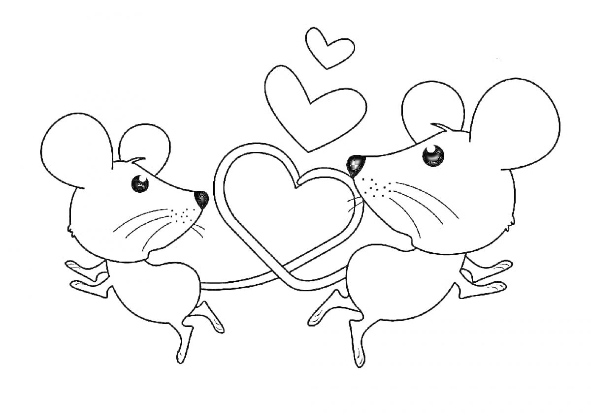 Раскраска Две мышки с сердцами