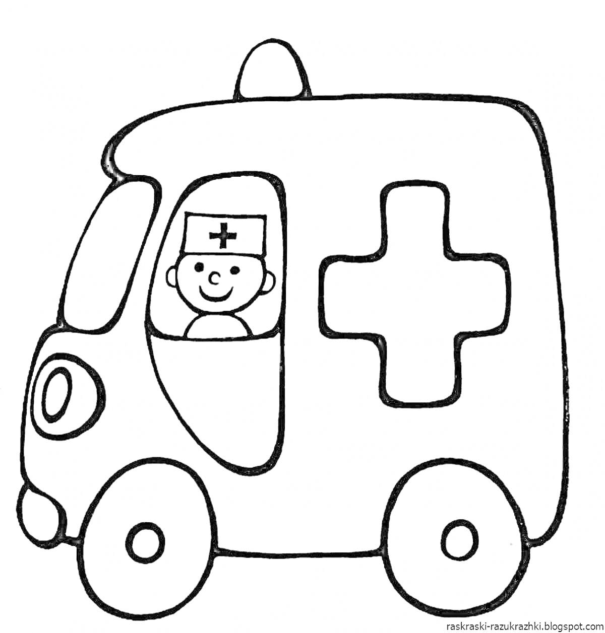 На раскраске изображено: Скорая помощь, Врач, Медицинский крест, Для мальчиков, 2-3 года, Транспорт