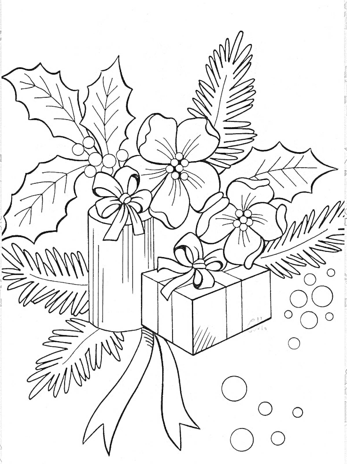 Раскраска Рождественская композиция с подарками, цветами, листьями остролиста и еловыми ветками