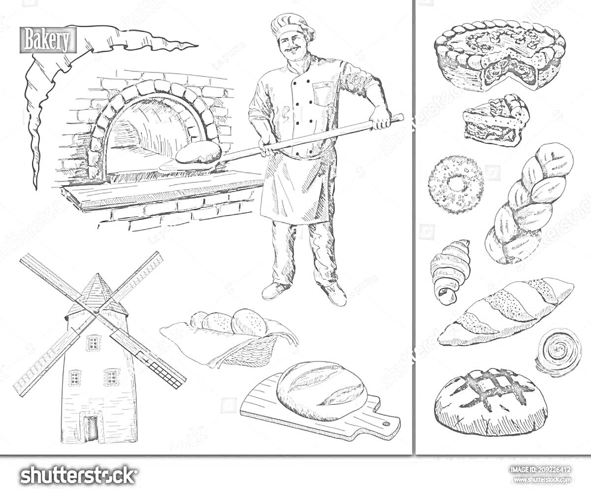 На раскраске изображено: Пекарь, Хлеб, Мельница, Выпечка, Круассаны, Багет, Пирог, Кухня, Кулинария
