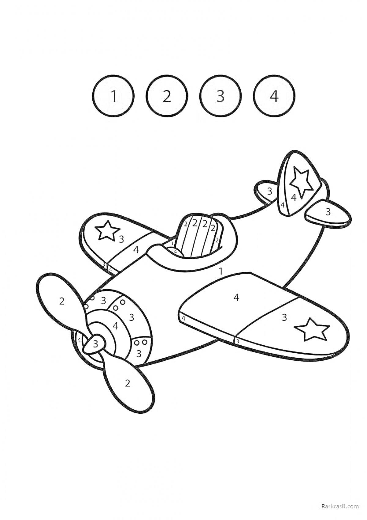 РаскраскаРаскраска по номерам: самолет с пропеллером, звездочками и номерами для раскрашивания