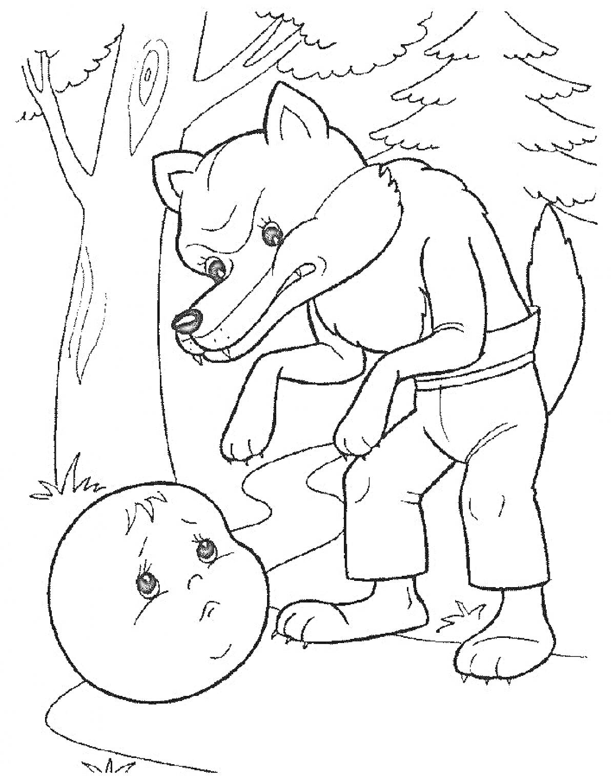 Раскраска Волк в одежде и Колобок на лесной поляне