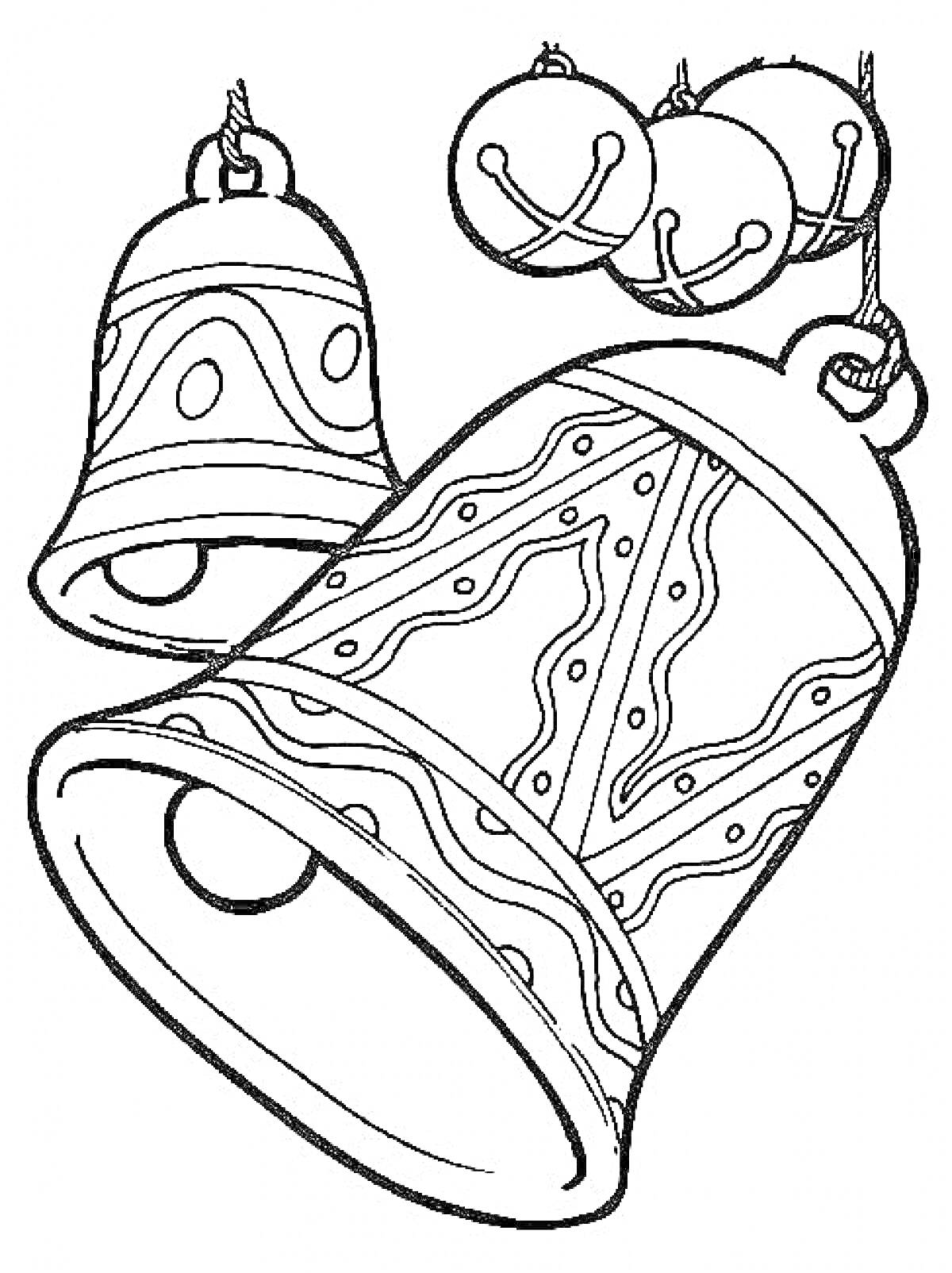 Раскраска Новогодние колокольчики с узорами и маленькими колокольчиками