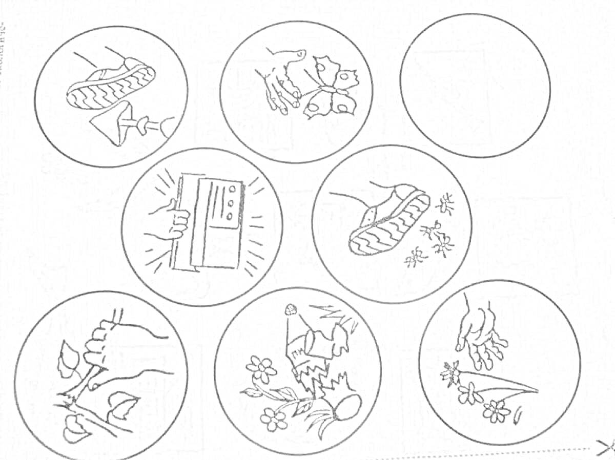 Раскраска Экоплакаты с изображениями различных действий и предметов (колесо с лопастью, рука с мусором, почтовый ящик, ботинок и насекомые, рука с веткой, человек с цветами и бутыльками, рука с цветком и коленвалом).