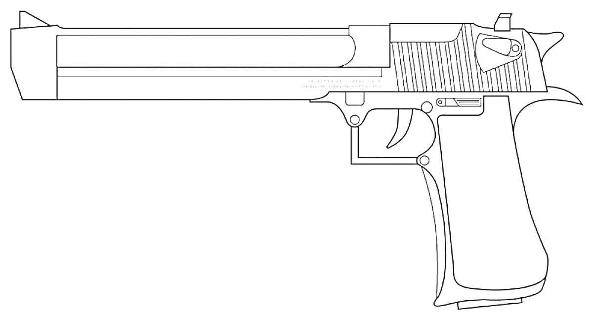 Раскраска Пистолет Desert Eagle с рукояткой и курком