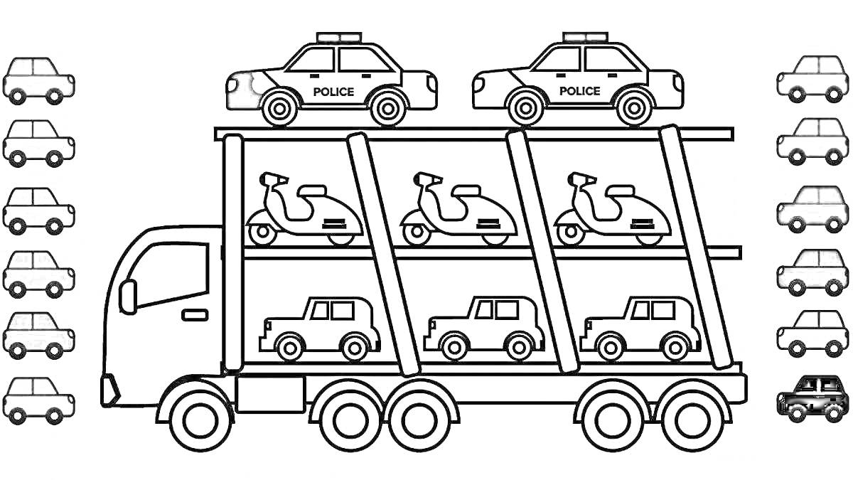 Раскраска Грузовик с полицейскими машинами, мотоциклами и легковыми автомобилями