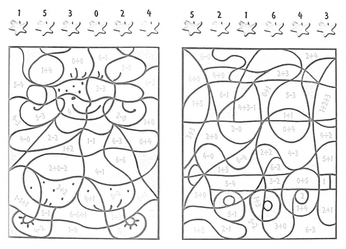 Раскраска Раскраска по образцу с решениями математических примеров