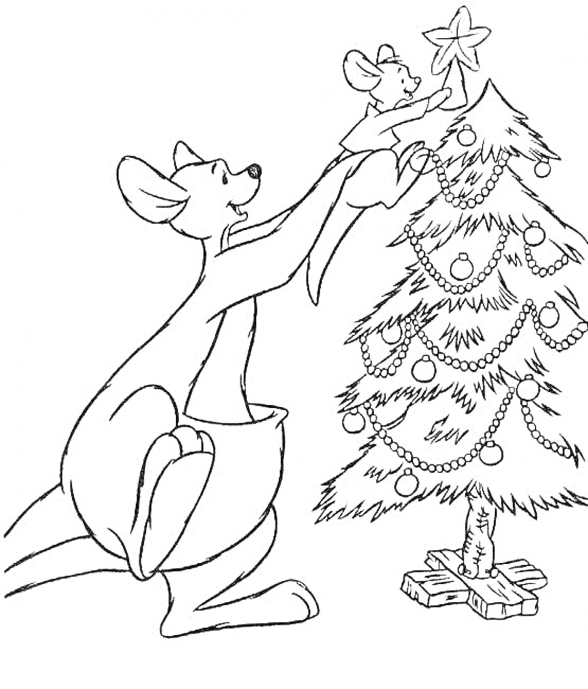 Кенгуру держит мышонка, который украшает елку звездой.