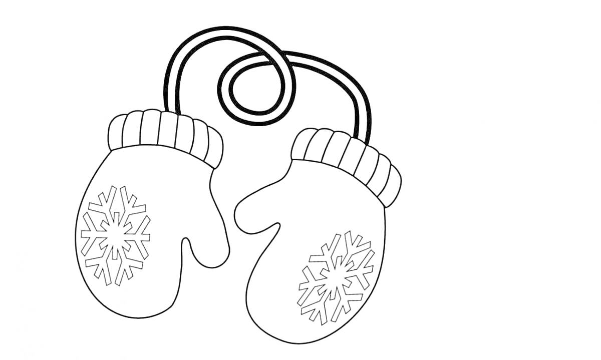 Раскраска варежки с узором в виде снежинок, на шнурке