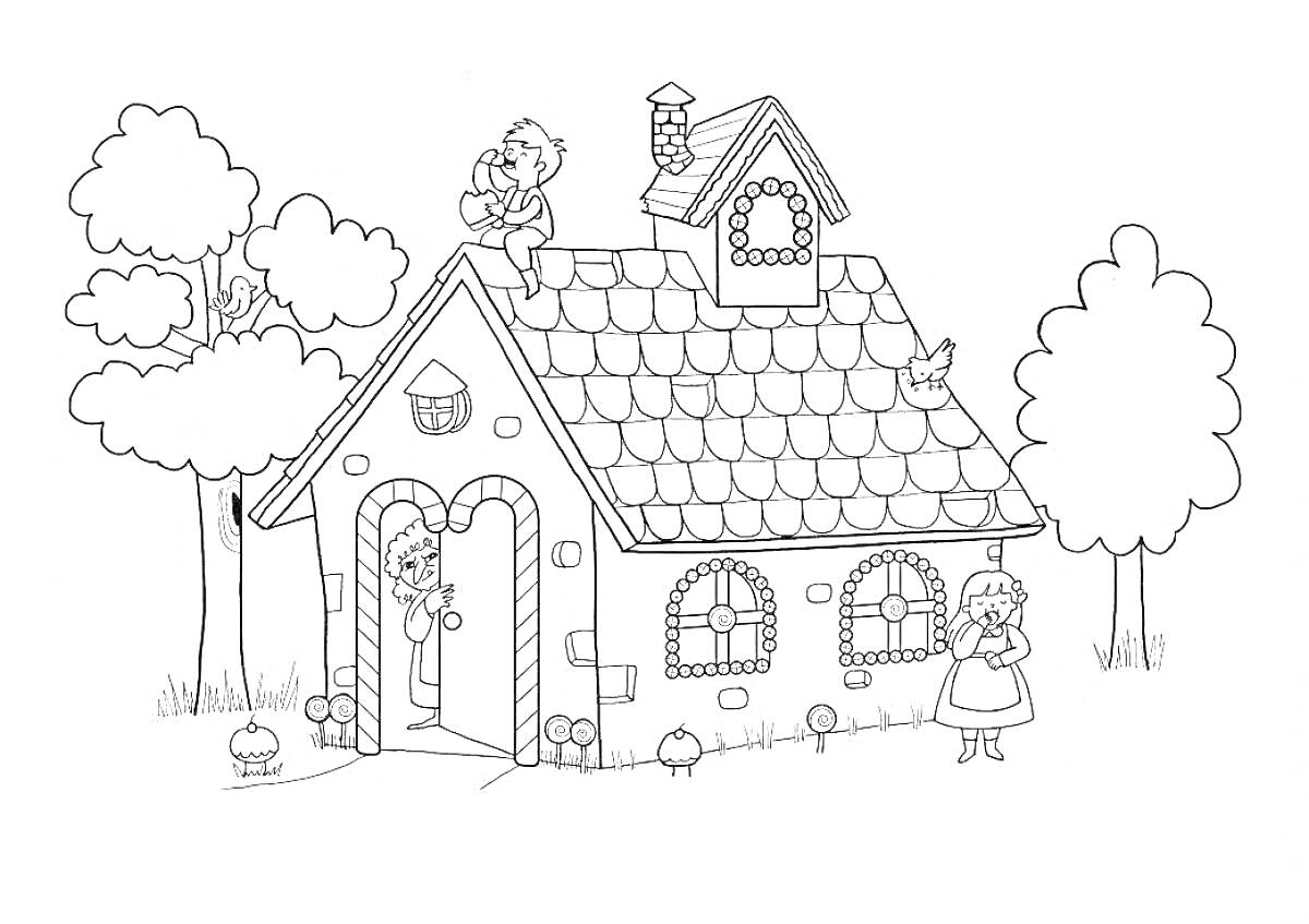 Раскраска Дом с двумя деревьями, двумя детьми, грибами, птицами и забором