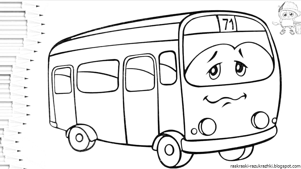 На раскраске изображено: Автобус, Транспорт, Карандаши