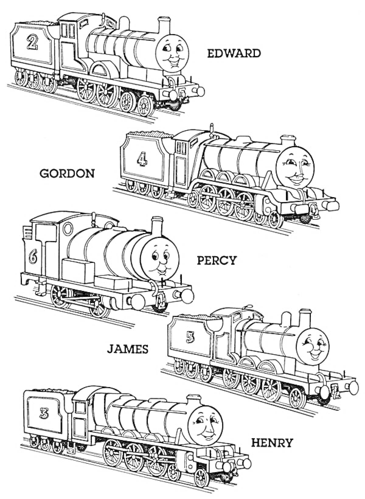 Раскраска Паровозики со смайликами (Эдвард, Гордон, Перси, Джеймс, Генри), локомотивы с номерами и именами