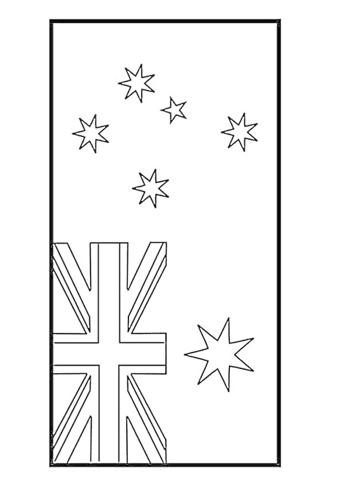 На раскраске изображено: Флаг Австралии, Южный крест, Звезды, Австралия