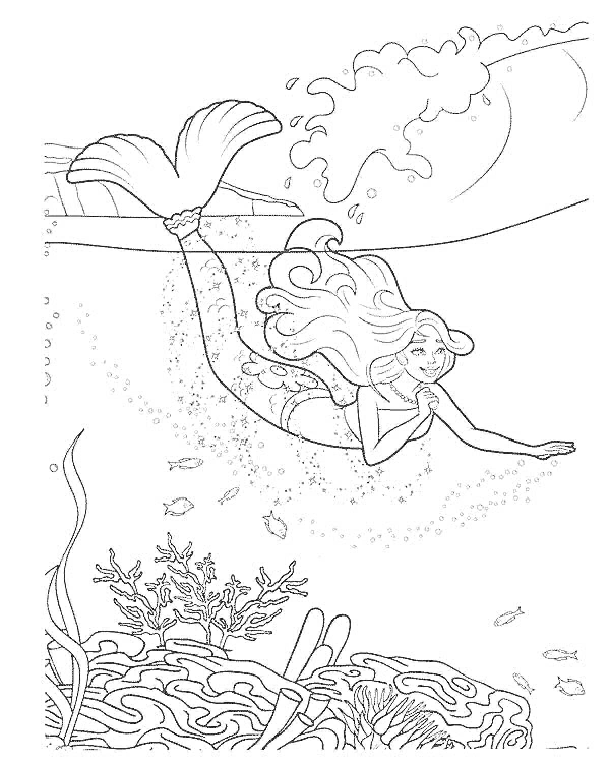 Раскраска Барби Русалочка плывёт под водой среди рыбок и кораллов, вдалеке видны волны и солнечный свет