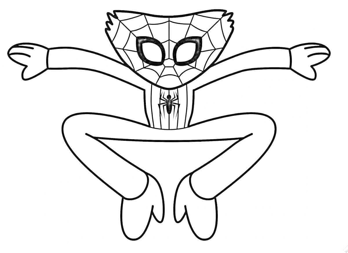 Раскраска Хаги Ваги в костюме Человека-паука, прыгающий с широко расставленными руками и ногами