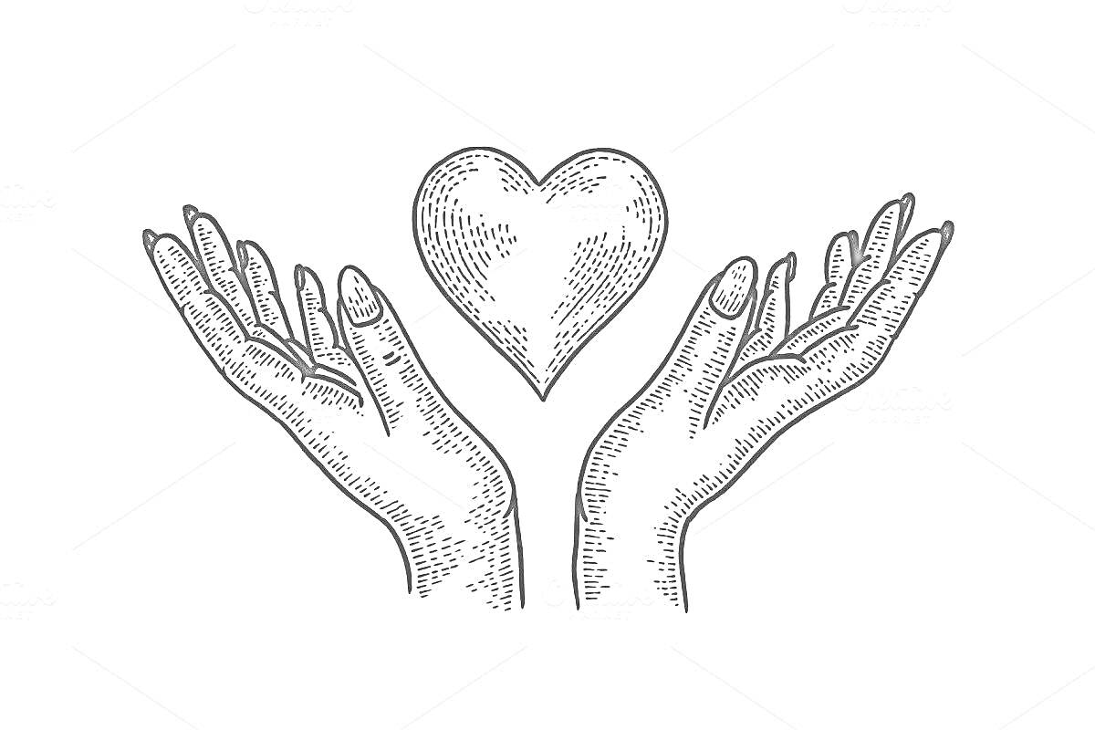 На раскраске изображено: Руки, Любовь, Забота, Отдых, Творчество