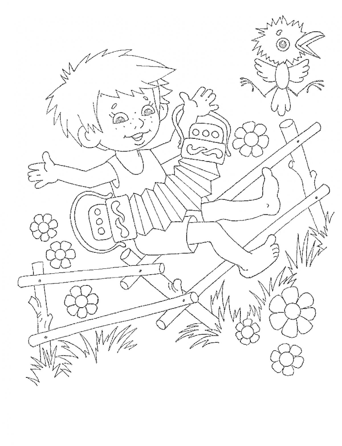 На раскраске изображено: Мальчик, Антошка, Трава, Цветы, Птица, Детство, Веселье