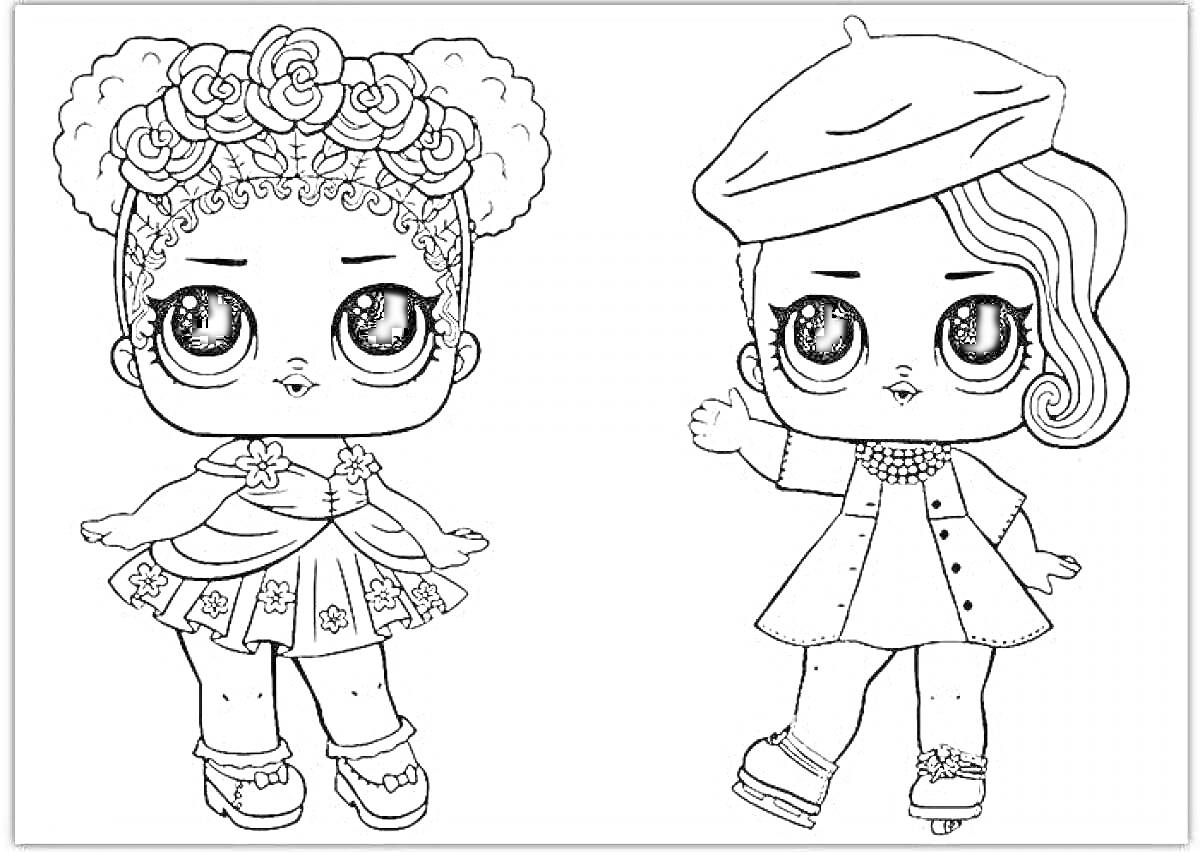Раскраска Две куклы LOL — одна с пышной прической и цветочным венком, другая в берете и пальто