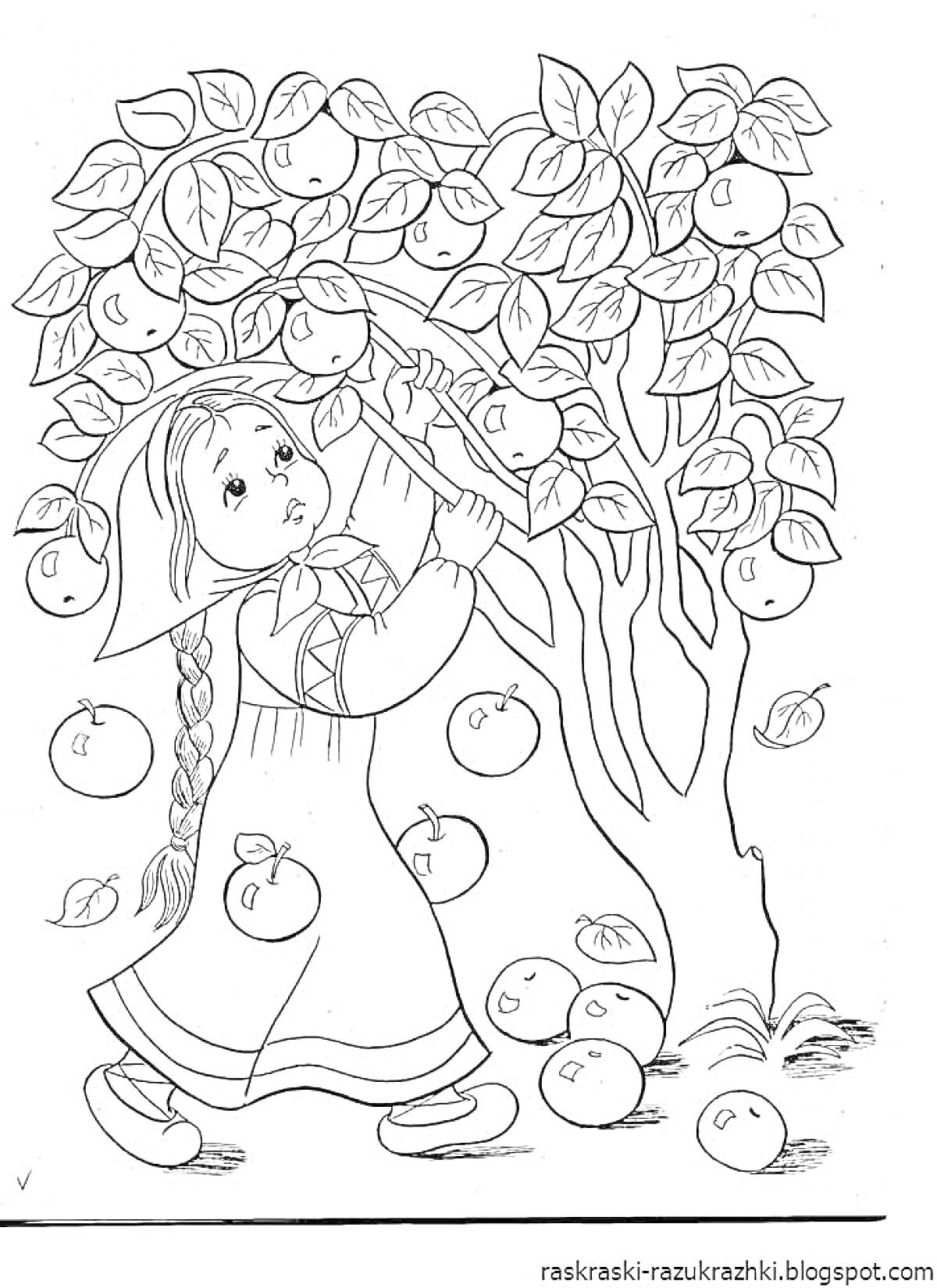 Раскраска Девочка под яблоней, трясущая деревья, яблоки падают