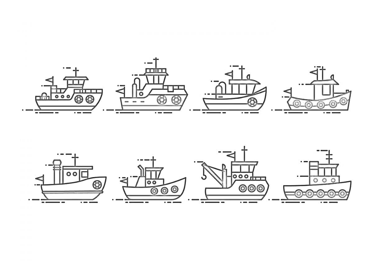 Восемь различных моделей буксиров (корабли с трубами и флажками, различные надстройки и оборудование)